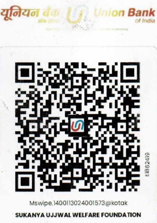 Donation QR
